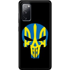 Чохол для Samsung Galaxy S20 FE (G780) MixCase патріотичні жовто-блакитний череп