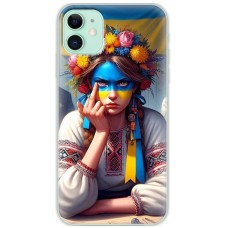 Чохол для iPhone 11 MixCase асорті зла українка