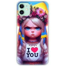 Чохол для iPhone 11 MixCase асорті I Love You