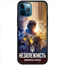 Чохол для iPhone 13 Pro Max MixCase незалежність у боротьбі