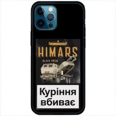 Чохол для iPhone 13 Pro Max MixCase патріотичні Himars куріння вбиває
