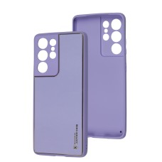 Чохол для Samsung Galaxy S21 Ultra (G998) Leather Xshield dasheen