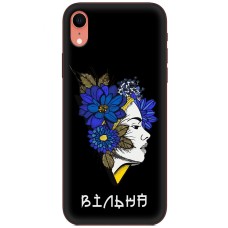 Чохол для iPhone Xr MixCase патріотичні вільна українка