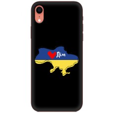 Чохол для iPhone Xr MixCase патріотичні мій дім