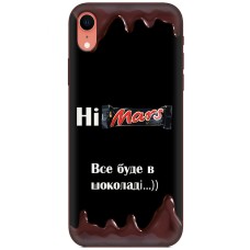 Чохол для iPhone Xr MixCase патріотичні все буде Himars