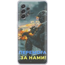 Чохол для Samsung Galaxy A13 (A135) MixCase