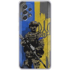 Чохол для Samsung Galaxy A13 (A135) MixCase патріотичні український воїни