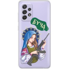 Чохол для Samsung Galaxy A13 (A135) MixCase патріотичні військовий Буча