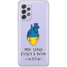 Чохол для Samsung Galaxy A13 (A135) MixCase