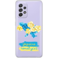 Чохол для Samsung Galaxy A13 (A135) MixCase патріотичні військовий понад усе