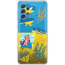 Чохол для Samsung Galaxy A13 (A135) MixCase патріотичні військовий все буде