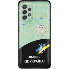 Чохол для Samsung Galaxy A13 (A135) MixCase патріотичні Львів це Україна