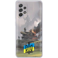 Чохол для Samsung Galaxy A13 (A135) MixCase патріотичні танк у вогні