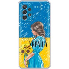 Чохол для Samsung Galaxy A13 (A135) MixCase патріотичні все буде Україна