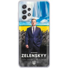Чохол для Samsung Galaxy A13 (A135) MixCase патріотичні president of Ukraine