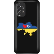 Чохол для Samsung Galaxy A13 (A135) MixCase патріотичні мій дім