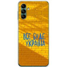 Чохол для Samsung Galaxy A04S (A047) MixCase патріотичні все буде Україна