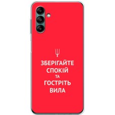 Чохол для Samsung Galaxy A04S (A047) MixCase патріотичні спокій