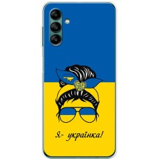 Чохол для Samsung Galaxy A04S (A047) MixCase патріотичні я українка