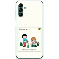 Чохол для Samsung Galaxy A04S (A047) MixCase патріотичні робити разом