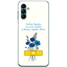 Чохол для Samsung Galaxy A04S (A047) MixCase патріотичні все буде Україна