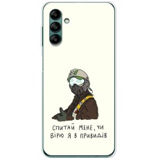 Чохол для Samsung Galaxy A04S (A047) MixCase патріотичні привид