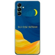 Чохол для Samsung Galaxy A04S (A047) MixCase патріотичні все буде Україна