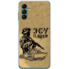 Чохол для Samsung Galaxy A04S (A047) MixCase патріотичні З.С.У