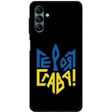 Чохол для Samsung Galaxy A04S (A047) MixCase патріотичні героям слава