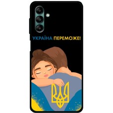 Чохол для Samsung Galaxy A04S (A047) MixCase патріотичні Україна переможе