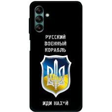 Чохол для Samsung Galaxy A04S (A047) MixCase патріотичний "рвк - йди на"
