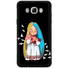 Чохол для Samsung Galaxy J5 2016 (J510) MixCase патріотичні Україна в обіймах