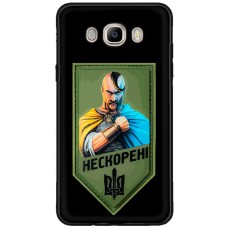Чохол для Samsung Galaxy J5 2016 (J510) MixCase патріотичні нескорені