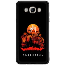 Чохол для Samsung Galaxy J5 2016 (J510) MixCase патріотичні Азовсталь