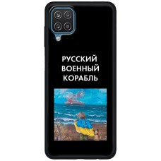 Чохол для Samsung Galaxy A12 / M12 MixCase патріотичні дитина показує