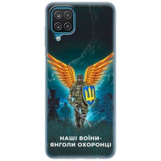 Чохол для Samsung Galaxy A12 / M12 MixCase