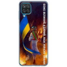 Чохол для Samsung Galaxy A12 / M12 MixCase патріотичні на своїй землі
