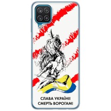 Чохол для Samsung Galaxy A12 / M12 MixCase патріотичні смерть врагам