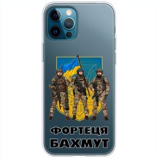 Чохол для iPhone 13 Pro Max MixCase Фортеця БАХМУТ