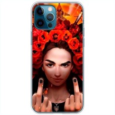 Чохол для iPhone 13 Pro Max MixCase патріотичні Чарівна Українка