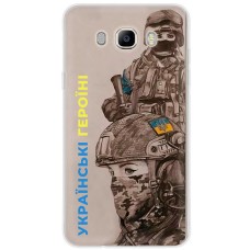 Чохол для Samsung Galaxy J7 2016 (J710) MixCase патріотичні українські геро