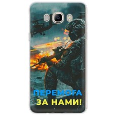 Чохол для Samsung Galaxy J7 2016 (J710) MixCase