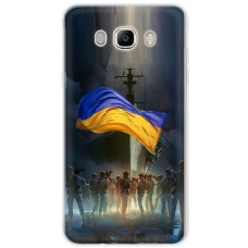 Чохол для Samsung Galaxy J7 2016 (J710) MixCase