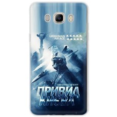 Чохол для Samsung Galaxy J7 2016 (J710) MixCase патріотичні Ukrain Air Ace