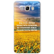 Чохол для Samsung Galaxy J7 2016 (J710) MixCase патріотичні захист ангела