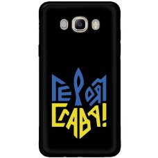 Чохол для Samsung Galaxy J7 2016 (J710) MixCase патріотичні героям слава