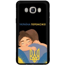 Чохол для Samsung Galaxy J7 2016 (J710) MixCase патріотичні Україна переможе