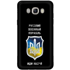 Чохол для Samsung Galaxy J7 2016 (J710) MixCase патріотичний "РВК - йди на"