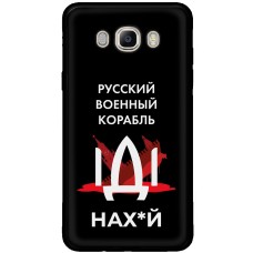 Чохол для Samsung Galaxy J7 2016 (J710) MixCase патріотичні військовий корабель