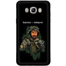 Чохол для Samsung Galaxy J7 2016 (J710) MixCase